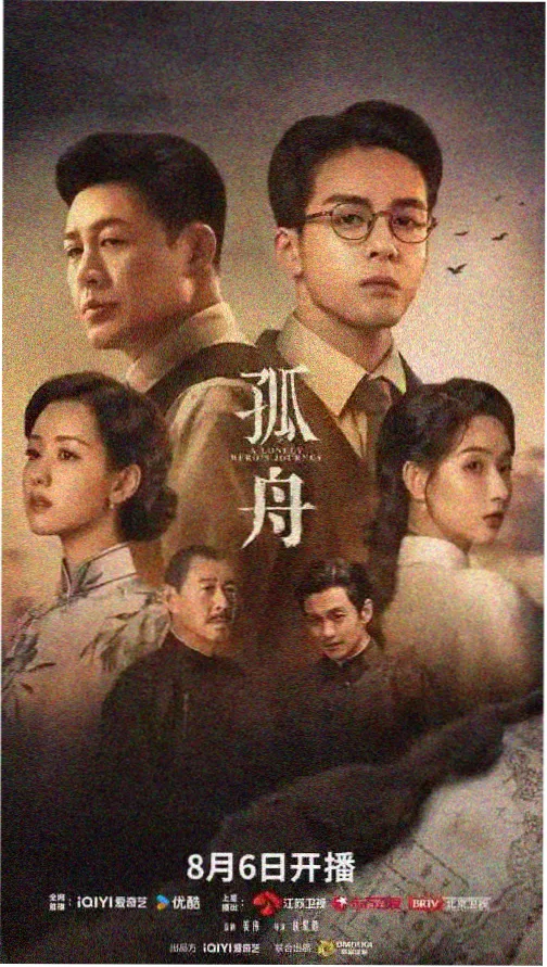 青梧引 古代双性设定长篇封面